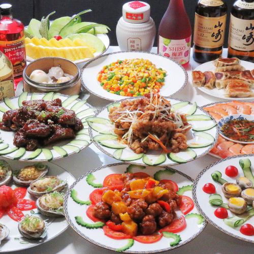 ◆中国伝統料理コース　7800円(税込)