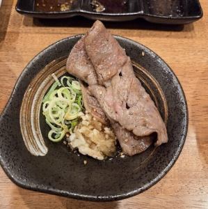 5秒ロース（1枚）