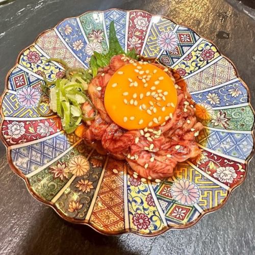 炙りユッケ極