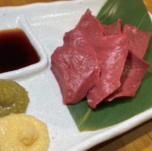ハツサシ