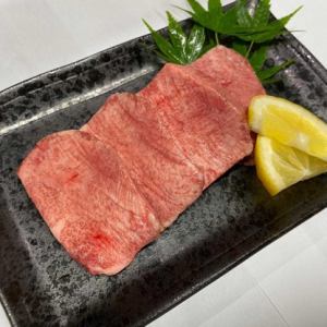 牛たん