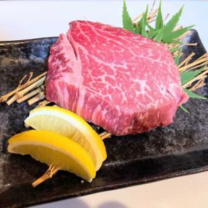 ヘレ（100g）
