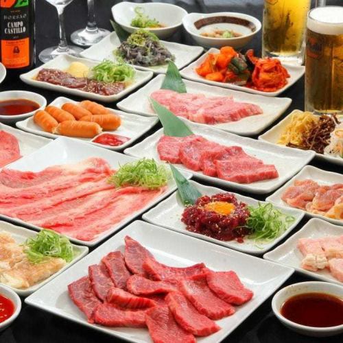 じゃけぇ特選肉が味わえる期間限定特選コース