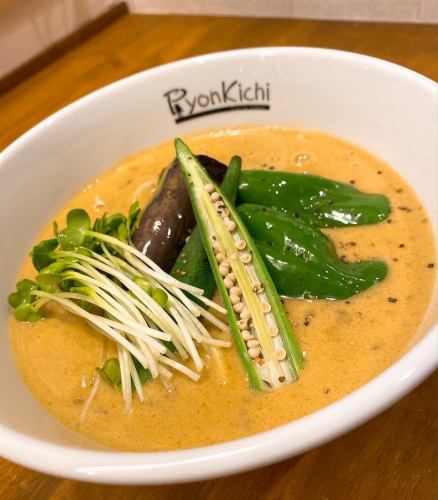 Seasonal vegetable curry udon M