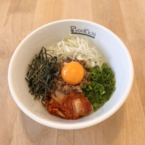 [Self-confidence work that I definitely want you to eat] PyonKichi's mixed udon M
