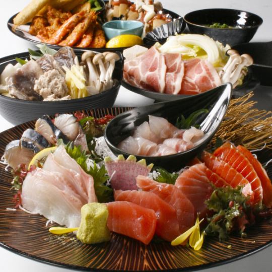 【生鱼片海鲜套餐】5种生鱼片、火锅、清酒前菜等5道菜+120分钟无限畅饮