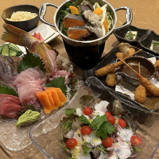 期間限定！【特別コース】姿盛り刺身盛合せや牡蠣と秋鮭の土手鍋など料理7品150分飲み放題