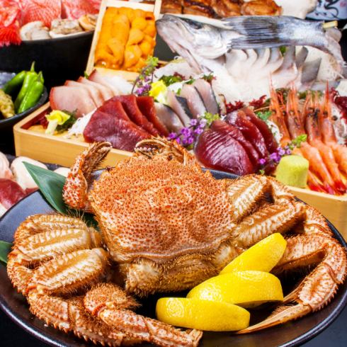 豪快海鮮料理と旨い酒を味わう宴会プラン各種3500円~