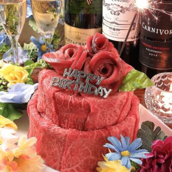 【1일 4조 한정!】이치미 후쿠시마점 한정!오리지널 고기 케이크로 생일·기념일·데이트·서프라이즈를♪