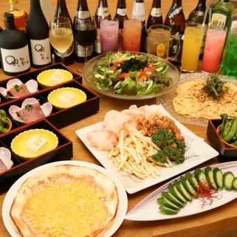 【5名~】月~木限定!ご宴会【コミコミ3,000円】税込・2時間飲み放題・料理7種10品目