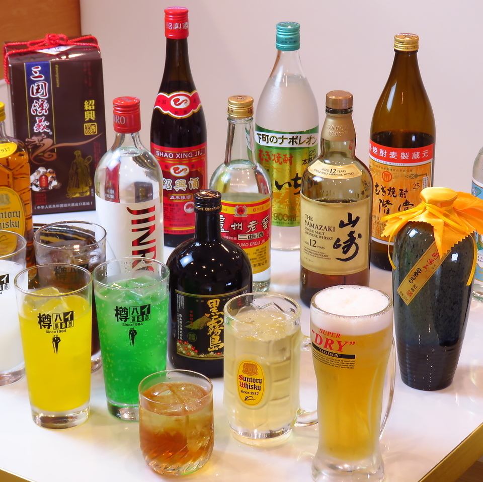 90分飲み放題付きのコースをご用意しております♪