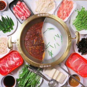 【土日祝限定】ランチタイム食べ放題　Aコース