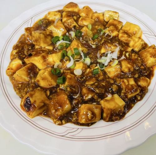 麻婆豆腐