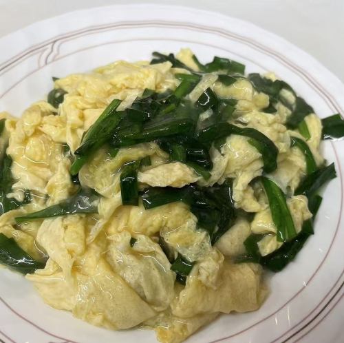 ニラ玉子炒め