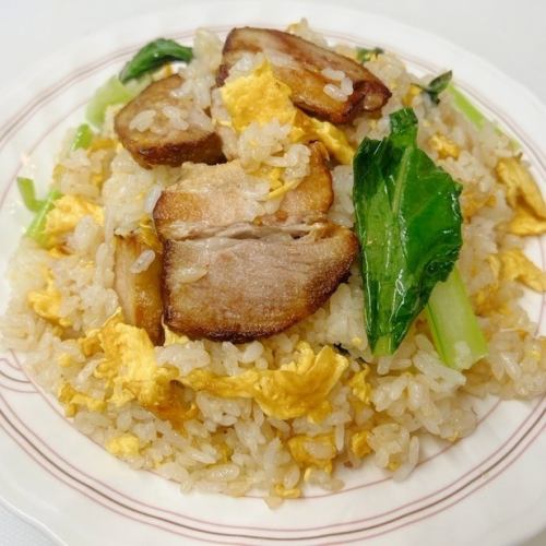 チャーシューチャーハン