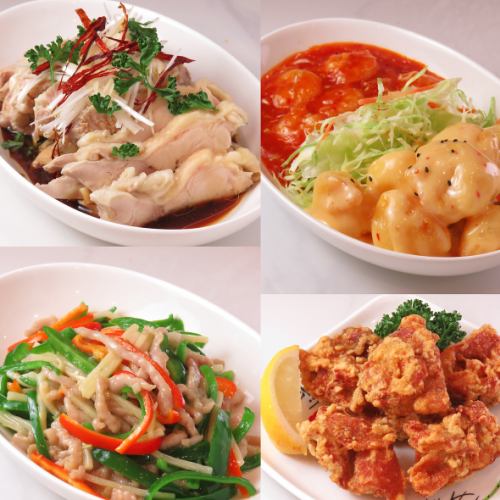 火鍋と一緒に楽しみたい種類豊富な本格単品料理