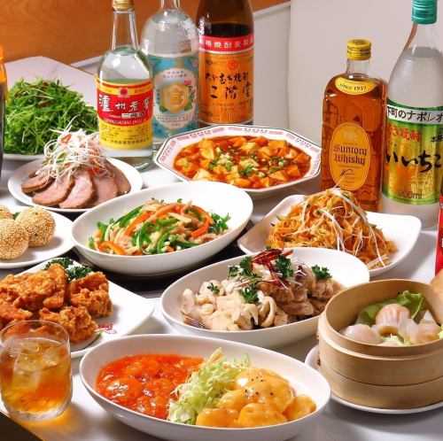 3種類から選べる柔軟対応のおすすめコース料理