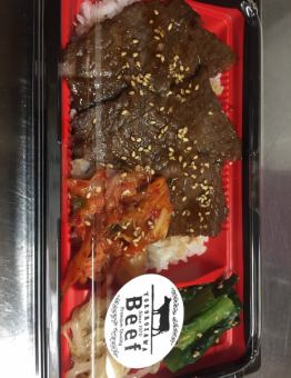 Tokorozawa beef special rib lunch