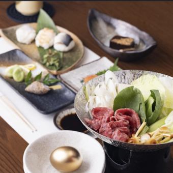 【すき焼き会席】国産牛を使用したすき焼きを含む全9品/7,000円（税込）
