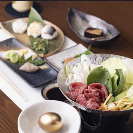 【すき焼き会席】国産牛を使用したすき焼きを含む全9品/7,000円（税込）