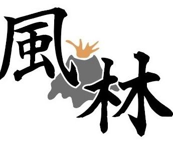 【90分飲み放題付】当店自慢の栄養満点「ちゃんこ鍋」含む全5品/6,000円(税込)