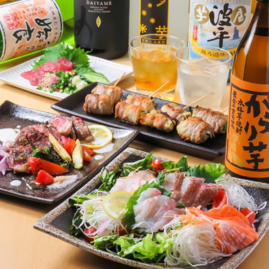 [Reservations accepted every day] Perfect for luxurious welcome and farewell parties! 6,000 yen (tax included) course with 150 minutes of all-you-can-drink, including horse sashimi and beef steak.