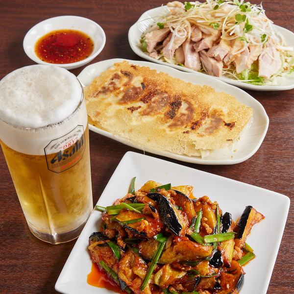 ≪Great deal!!≫ Good job set of 3 dishes and 1 drink / 1518 yen (tax included)