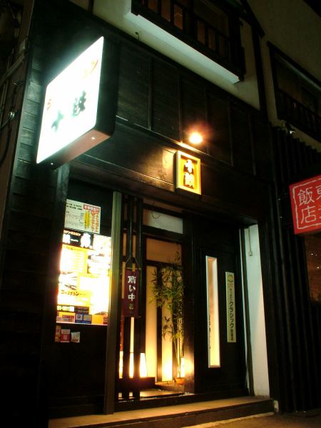 店名は某有名時代小説に登場する軍鶏鍋屋にインスパイアされたというものです。