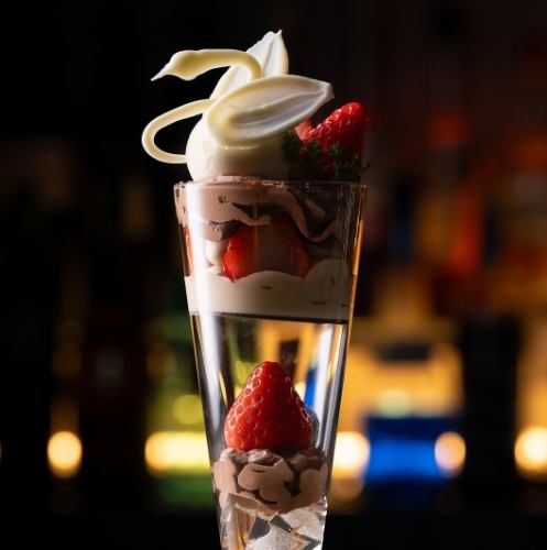 Swan Parfait