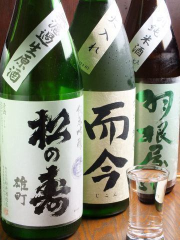 店主が厳選した30種類の日本酒。月１で日本酒の会を開いてます！