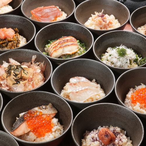 当店自慢あご出汁茶漬け!