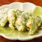 ● 味噌漬けクリームチーズの紫蘇巻き天ぷら