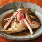 ● 【New!!】真鯛のかぶと煮