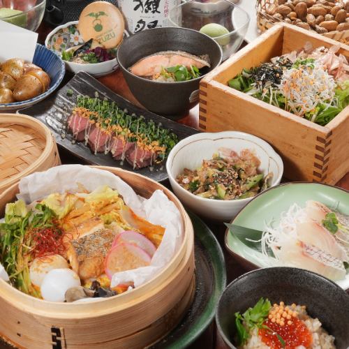 出汁×珍味で酒進む、お得な満喫コース!