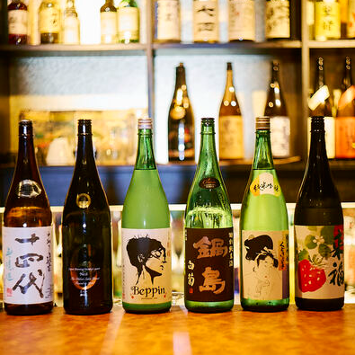 ☆★ 当店 厳選 ★☆ ~ 各種 厳選地酒 ~ のご案内