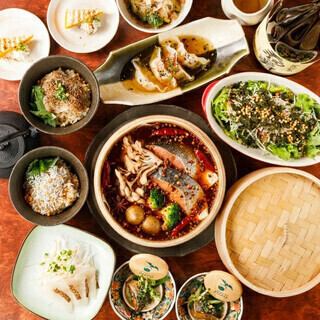 【歓送迎会】2時間飲み放題《千本桜の扉/5,500円》《麻辣湯・蒸籠蒸し》スタンダードプラン◎