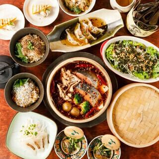 【歓送迎会】2時間飲み放題《千本桜の扉/5,500円》《麻辣湯・蒸籠蒸し》スタンダードプラン◎