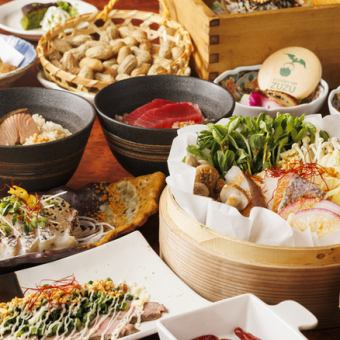 ★金・土★【接待/歓送迎会】3時間プレミアム飲放付《万華鏡の扉/6500円(税込)》宴会プラン
