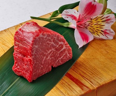 Super fine brand beef fillet steak 50 g