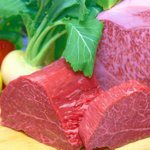 Carefully selected beef sirloin steak 50 g