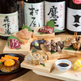 【大満足】焼鳥コース3,300円 (税込)