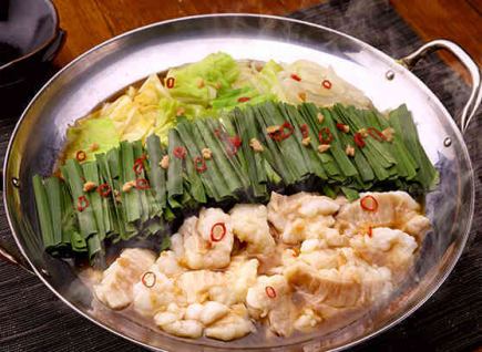 ◇飲み放題付き◇【ほっこり気分に】もつ鍋コース◎5,500円 (税込)