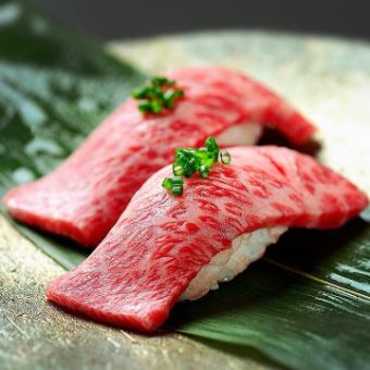 【3小時無限暢飲◆共110種】「豪華肉壽司、炭烤烤雞肉串、肉汁餃子+嚴選日本料理」4,000日元⇒3,000日圓（含）