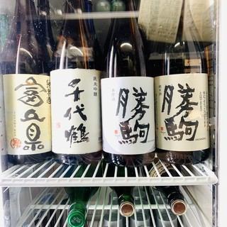 種類豊富な日本酒！