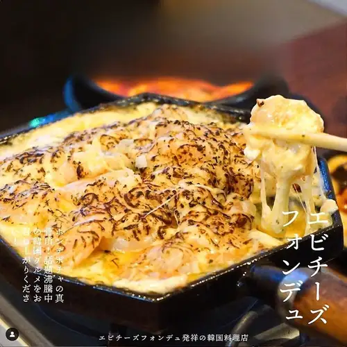 【新大久保韓国横丁】