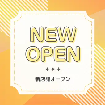 【単品飲み放題コース】瓶ビールTERA◎サッポロ瓶ビール込みの豊富なドリンクで楽しむ<2時間>