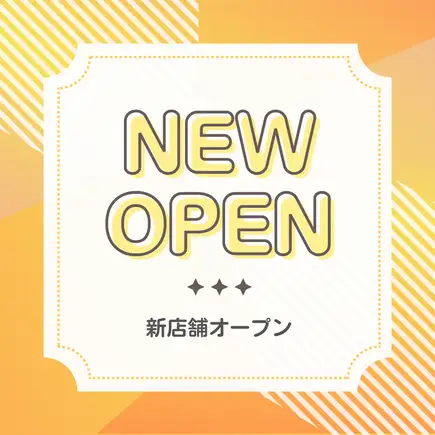 【単品飲み放題コース】瓶ビールTERA◎サッポロ瓶ビール込みの豊富なドリンクで楽しむ＜2時間＞