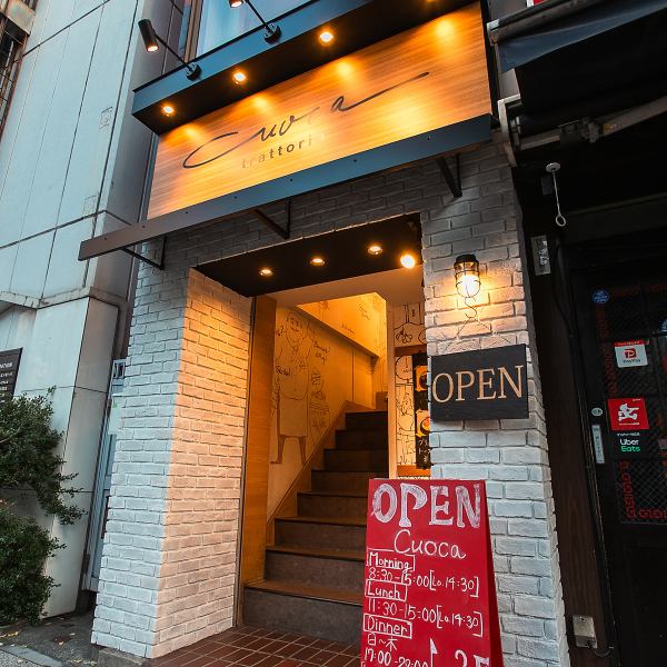 Our store is located within walking distance of just 1 minute from Kannai Station and 7 minutes from Bashamichi Station.You can use our store for a variety of purposes, such as lunch after shopping or dinner after playing around in the neighborhood.We look forward to your visit!