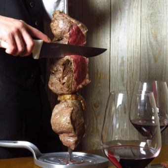 【2時間食べ放題ディナー】横浜最大のシュラスコ20種&ビュッフェ食べ放題!!4950円