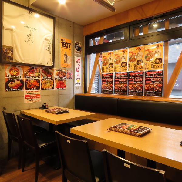 少人数から団体様まで、あらゆる宴会シーンに対応可能な柔軟な空間作りを心がけております♪貸切でのご利用も承っており、一体感のあるパーティーを開催いただけます◎活気がありながらも寛げる絶妙な空気感の中で、美味しいお料理とお酒を囲みながら、皆様で最高の時間をお過ごしください♪ご来店をお待ちしております!